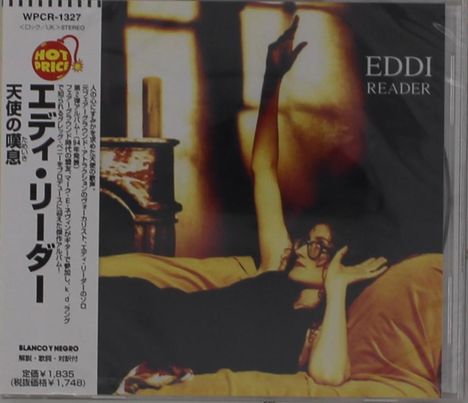 Eddi Reader: Eddi Reader, CD