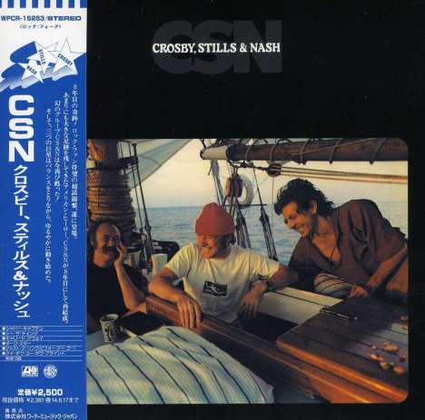 Crosby, Stills &amp; Nash: CSN (Papersleeve), CD