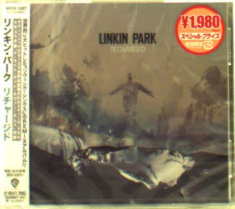 Linkin Park: Recharged, CD