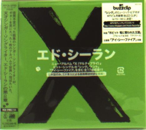 Ed Sheeran: X + Bonus, CD