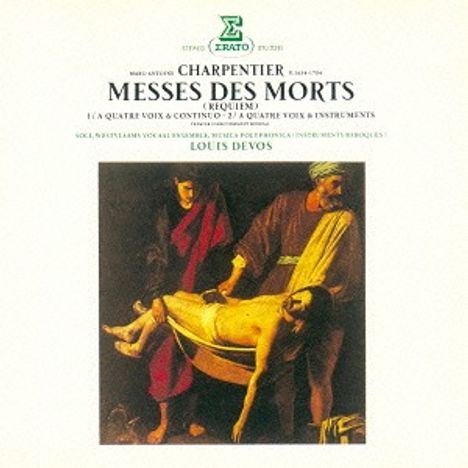 Marc-Antoine Charpentier (1643-1704): Messes des morts, CD