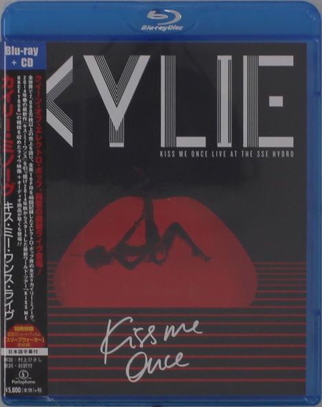 Kylie Minogue: Kiss Me Once: Live At The SSE Hydro, 1 Blu-ray Disc und 2 CDs