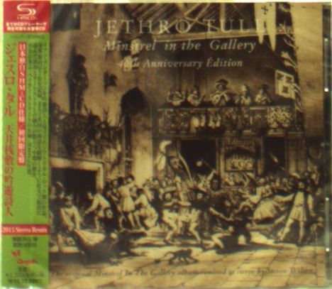 Jethro Tull: Minstrel In The Gallery (40th Anniversary Edition) (Steven Wilson Stereo Mix 2015) (SHM-CD), CD