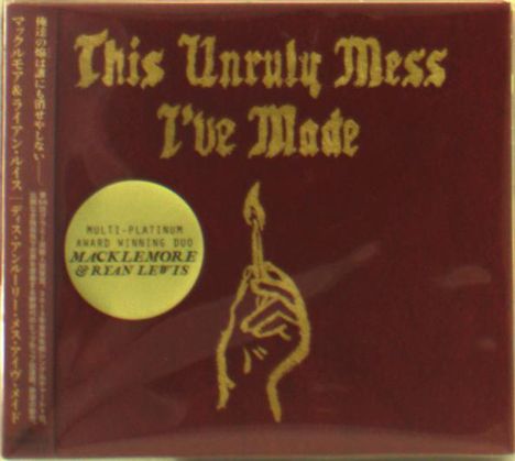 Macklemore &amp; Ryan Lewis: This Unruly Mess I've Made (Digipack), CD