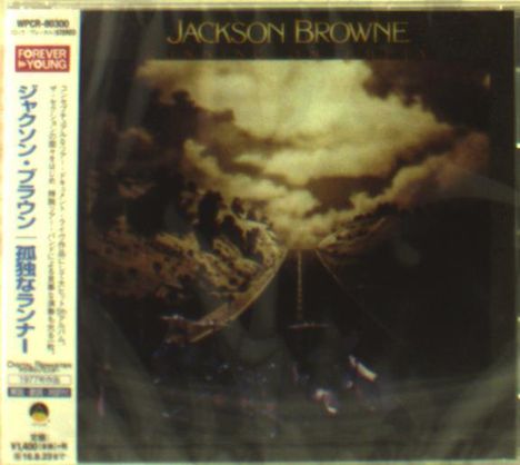 Jackson Browne: Running On Empty (Reissue), CD