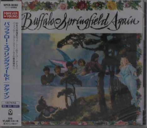 Buffalo Springfield: Buffalo Springfield Again, CD