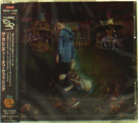 Korn: The Serenity Of Suffering +1, CD