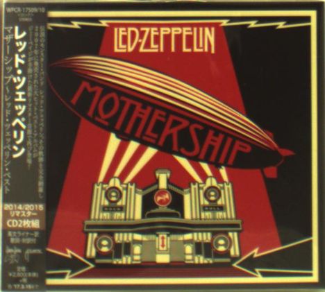 Led Zeppelin: Mothership (Digipack), 2 CDs