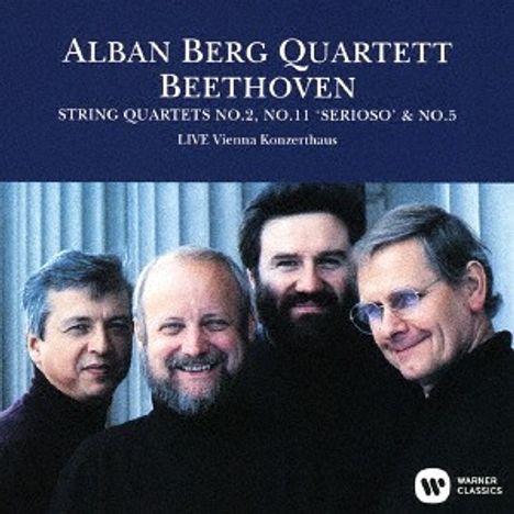 Ludwig van Beethoven (1770-1827): Streichquartette Nr.2,5,11 (Ultimate High Quality CD), CD