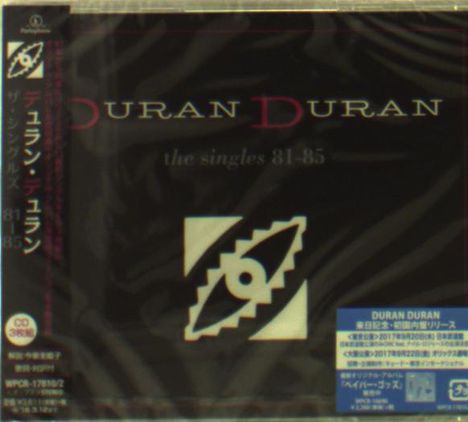 Duran Duran: The Singles 81 - 85, 3 CDs