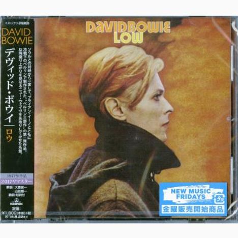 David Bowie (1947-2016): Low, CD