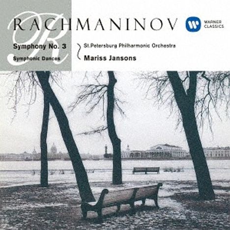 Sergej Rachmaninoff (1873-1943): Symphonie Nr.3 (Ultra High Quality CD), CD