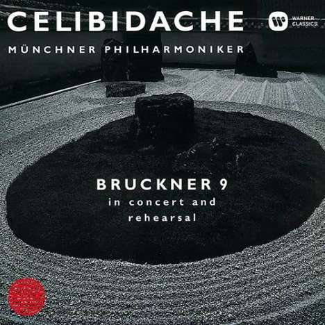 Anton Bruckner (1824-1896): Symphonie Nr.9 (Ultimate High Quality CD), 2 CDs