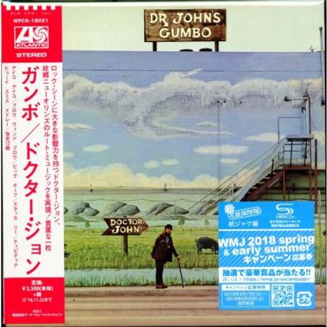 Dr. John: Dr. John's Gumbo (SHM-CD) (Digisleeve), CD