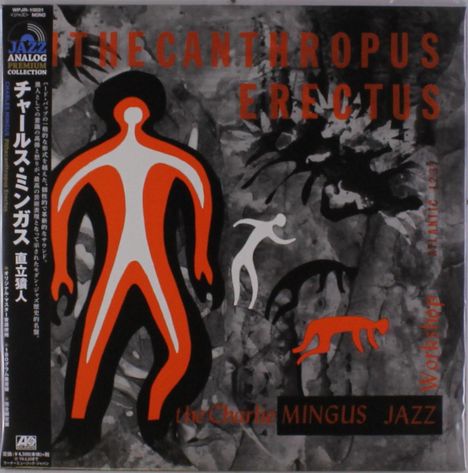 Charles Mingus (1922-1979): Pithecanthropus Erectus (remastered) (Limited Edition), LP