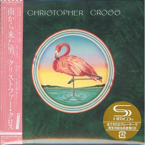 Christopher Cross: Christopher Cross (+Bonus) (SHM-CD) (Papersleeve), CD