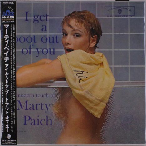 Marty Paich (1925-1995): I Get A Boot Out Of You (remastered) (Limited-Edition), LP
