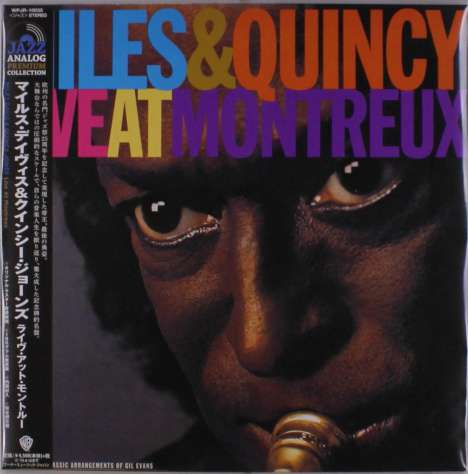 Miles Davis &amp; Quincy Jones: Live At Montreux (remastered) (180g) (Limited-Edition), LP