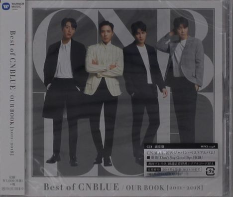 CN Blue: The Best Of CN Blue / Our Our Book, CD