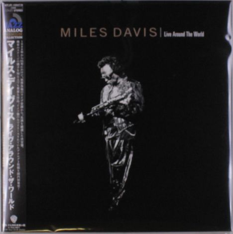 Miles Davis (1926-1991): Live Around The World (180g), 2 LPs