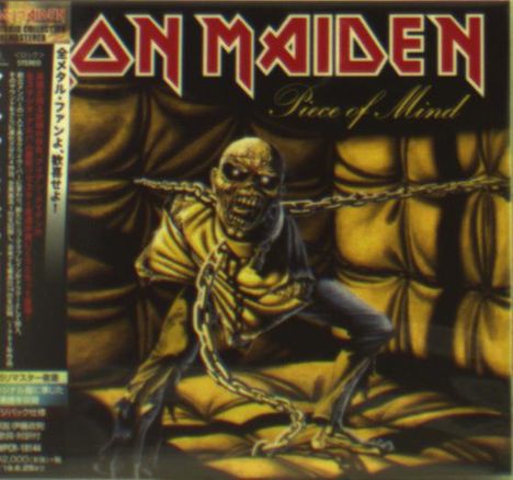 Iron Maiden: Piece Of Mind (Digipack), CD