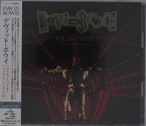 David Bowie (1947-2016): Glass Spider: Live Montreal '87, 2 CDs