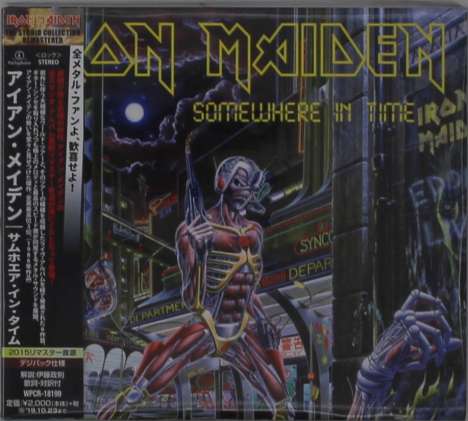 Iron Maiden: Somewhere In Time, CD