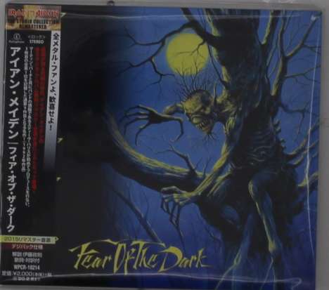Iron Maiden: Fear Of The Dark (Digipack), CD