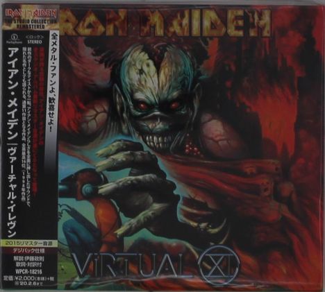 Iron Maiden: Virtual XI (Digipack), CD