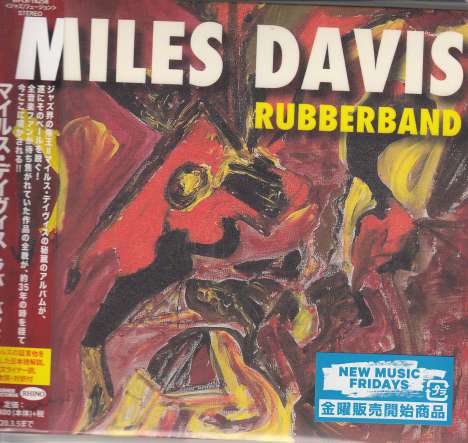 Miles Davis (1926-1991): Rubberband (Digisleeve), CD