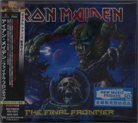 Iron Maiden: The Final Frontier (Remaster 2015), CD