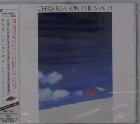 Chris Rea: On The Beach (Deluxe Edition), 2 CDs