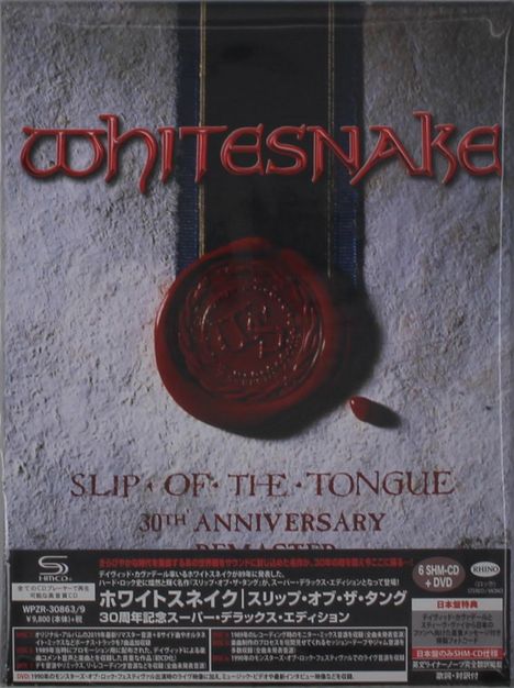 Whitesnake: Slip Of The Tongue (2019 Remaster) (30th Anniversary Edition), 6 CDs und 1 DVD