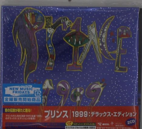 Prince: 1999 (Deluxe Edition) (Digisleeve), 2 CDs