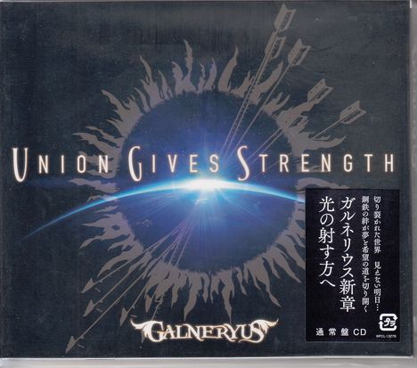 Galneryus: Union Gives Strength, CD