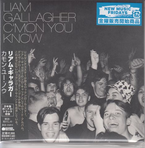 Liam Gallagher: C'mon You Know (Digisleeve), CD