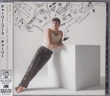 Charlie Puth: Charlie, CD