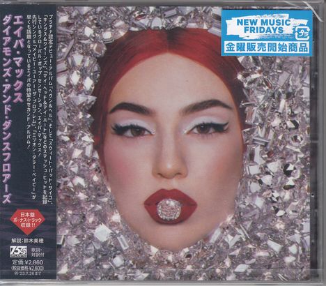 Ava Max: Diamonds &amp; Dancefloors, CD