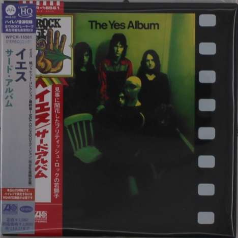 Yes: The Yes Album (UHQ-CD/MQA-CD) (Digisleeve), CD