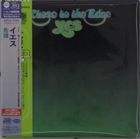 Yes: Close To The Edge (UHQ-CD / MQA-CD) (Digisleeve), CD