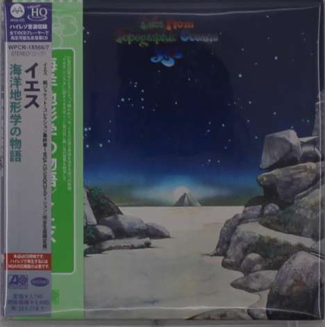 Yes: Tales From Topographic Oceans (UHQ-CD/MQA-CD) (Digisleeve), 2 CDs