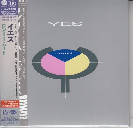 Yes: 90125 (UHQ-CD/MQA-CD) (Papersleeve), CD