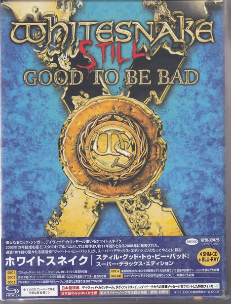 Whitesnake: Still...Good To Be Bad (Super Deluxe Edition) (4 SHM-CDs + Blu-ray), 4 CDs und 1 Blu-ray Disc