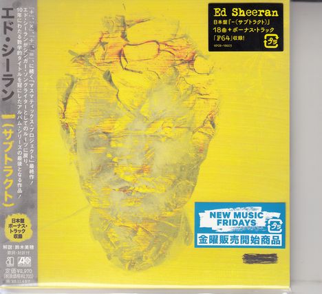 Ed Sheeran: - (Subtract) (Digisleeve), CD