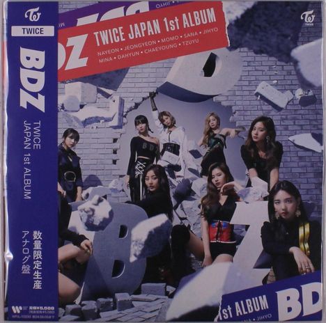 Twice (South Korea): BDZ (Limited Edition), LP