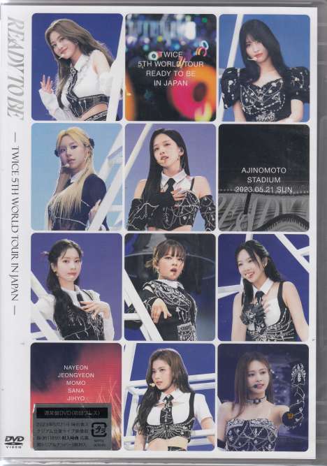 Twice (South Korea): Twice 5th World Tour `ready To Be` In Japan, DVD