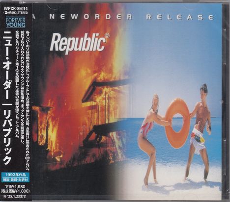 New Order: Republic, CD