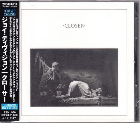 Joy Division: Closer, CD