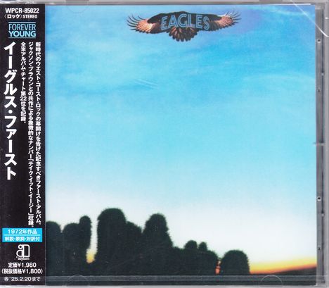 Eagles: Eagles, CD