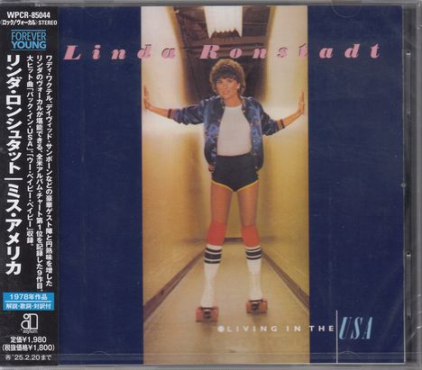 Linda Ronstadt: Living In The U.S.A., CD